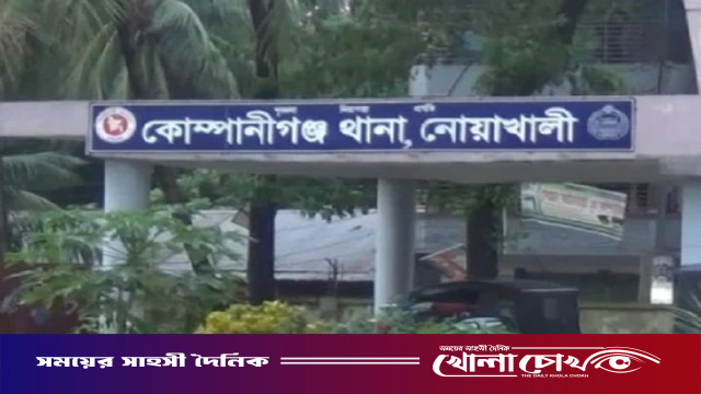 নোয়াখালীতে কাভার্ড ভ্যান চাপায় মাদরাসা ছাত্রের মৃত্যু, চালক আটক