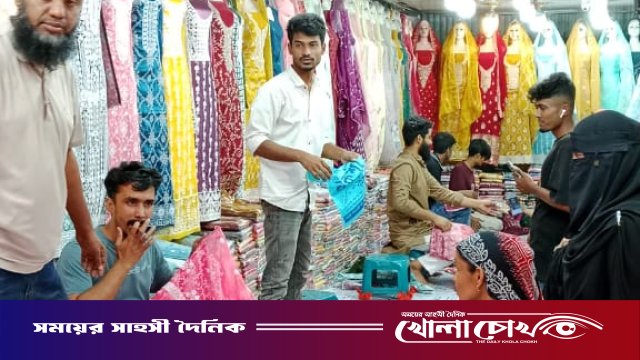 সদরপুরে শেষ মুহূর্তে জমে উঠেছে ঈদের কেনাকাটা: চড়া মূল্য উপেক্ষা করেই ক্রেতাদের ভিড়