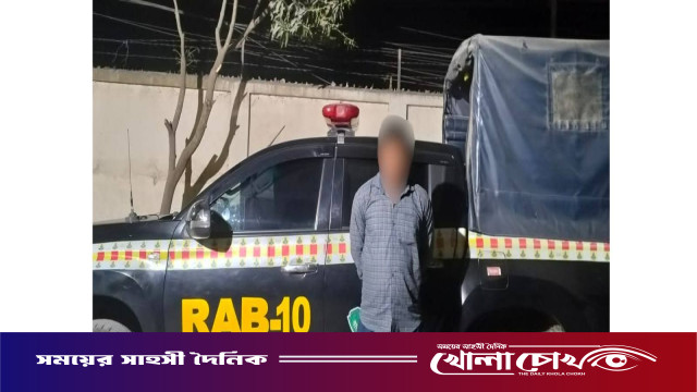 ফরিদপুরে ৪৭ পিস ইয়াবাসহ মাদক ব্যবসায়ী গ্রেফতার