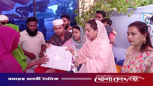 ফরিদপুরে এমপি চৌধুরী নায়াব ইউসুফের উদ্যোগে অসহায়দের মাঝে ঈদ সামগ্রী ও চাল বিতরণ