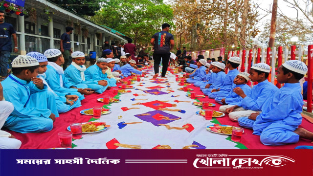কাপ্তাইয়ে সুবিধাবঞ্চিত ও এতিম শিশুদের মুখে হাসি ফোটালো ব্যতিক্রমী এক ইফতার মাহফিল