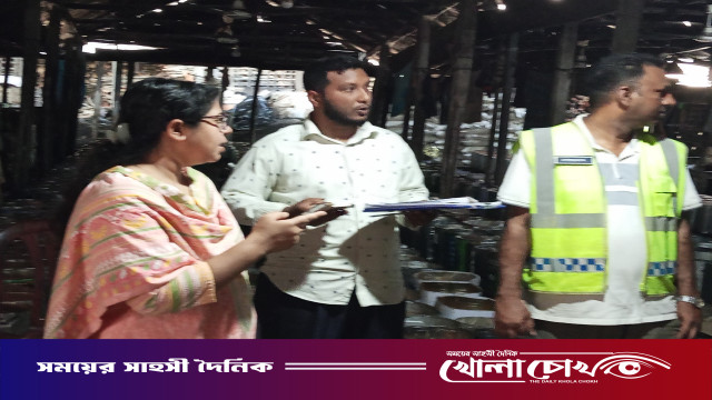 অভিযানের পরও ভেজাল গুড় তৈরি, লাখ টাকা জরিমানা, ৫৬৮ টিন গুড় জব্দ