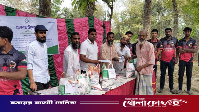 মাগুরায় প্রাণবন্ত মানবকল্যাণ ফাউন্ডেশনের পক্ষ থেকে ঈদ উপহার বিতরণ