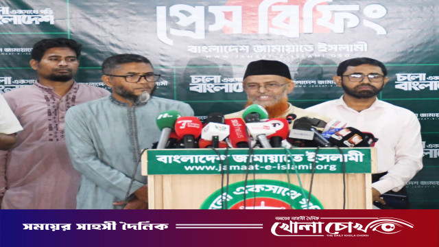 সিটি কর্পোরেশন, জেলা প্রশাসক ও বিশ্ববিদ্যালয়ে ভিসি নিয়োগে দলীয় বিবেচনাকে প্রাধান্য দেওয়ায় জামায়াতের ক্ষুব্ধ প্রতিক্রিয়া