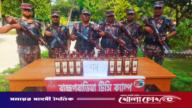 সরাইল ব্যাটালিয়ন কর্তৃক বিপুল পরিমান ভারতীয় চোরাচালানী মালামাল এবং মাদকদ্রব্য আটক