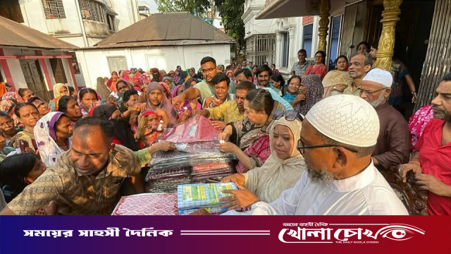 ফরিদপুরে অসহায়দের মাঝে ঈদ উপহার বিতরণ