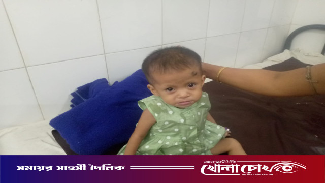 ১৮ মাসের শিশু মেশিংওয়াংকে বাঁচাতে আকুল আবেদন: হার্টে ছিদ্র নিয়ে লড়ছে এক নিষ্পাপ প্রাণ