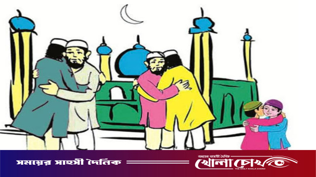 সৌদির সঙ্গে মিল রেখে নোয়াখালীর ছয় গ্রামে ঈদুল ফিতর উদযাপন