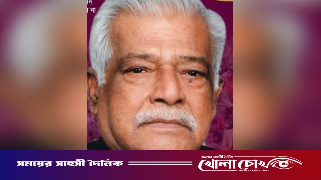 বিএনপির সাবেক মহাসচিব কে এম ওবায়দুর রহমানের ১৯তম মৃত্যুবার্ষিকী আজ