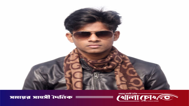 ঈদের হাসি থেমে গেল এক মুহূর্তে: আলফাডাঙ্গায় সড়ক দুর্ঘটনায় ঝরে গেল কিশোর জিহাদের প্রাণ