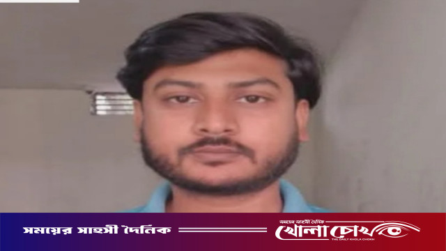 নওগাঁয় “হ্যালো নেটওয়ার্ক”এর প্রায় ৯ লাখ টাকা আত্মসাৎকারী প্রতারক টগর গ্রেফতার