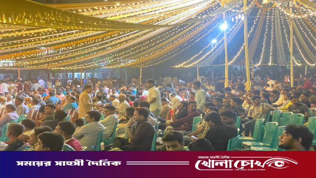 ফরিদপুর জিলা স্কুলের প্রাক্তন শিক্ষার্থীদের পূর্ণমিলনী শান্তিপূর্ণভাবে সম্পন্ন