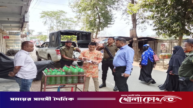 আত্রাইয়ে অবৈধভাবে খোলা বাজারে পেট্রোল বিক্রির দায়ে সাত জনকে অর্থদন্ড