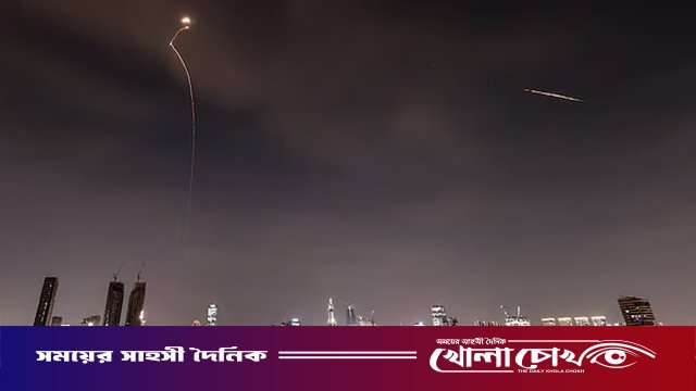 ইসরায়েলজুড়ে ইরানের নজিরবিহীন ক্ষেপণাস্ত্র হামলা