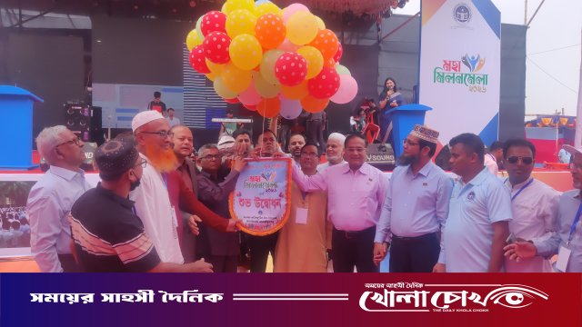 উৎসবমুখর পরিবেশে তালমা নাজিমুদ্দিন উচ্চ বিদ্যালয়ে বর্ণাঢ্য মিলন মেলা
