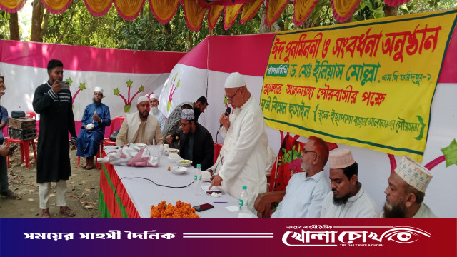 উন্নয়নের ধারা অব্যাহত রেখে আধুনিক আলফাডাঙ্গা গড়ার অঙ্গীকার এমপি ইলিয়াস মোল্লার