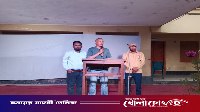 ফরিদপুর উচ্চ বিদ্যালয়ের ১৭৫তম বর্ষপূর্তি উপলক্ষে আলোচনা সভা অনুষ্ঠিত