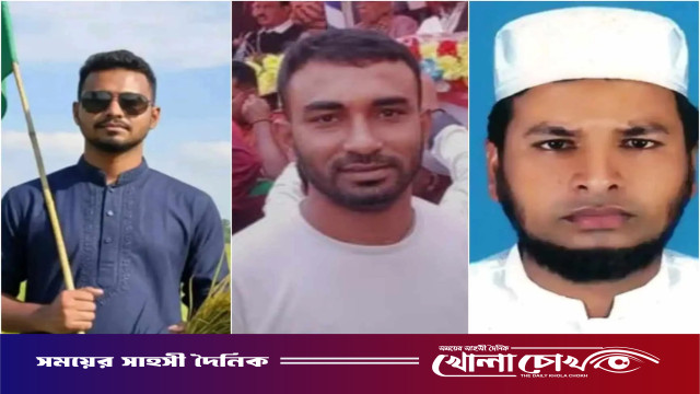 কুবি শিক্ষার্থীর ওপর বিএনপি–শ্রমিকদলের নেতাদের হামলা