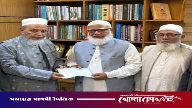 নাফেরার দেশে চলে গেলেন জামায়াত কর্মী বীর মুক্তিযুদ্ধা রফিকুল ইসলাম, আমীরে জামায়াতের শোক