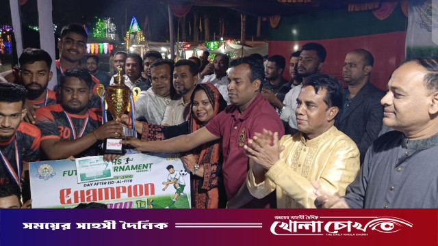 ফরিদপুরের মধুখালীতে ঈদ পরবর্তী ফুটবল টুর্নামেন্টের জমজমাট সমাপ্তি