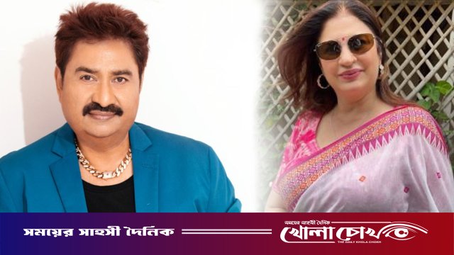 কুমার শানুর সঙ্গে ভুয়া এআই ছবি: ক্ষুব্ধ কুনিকার আইনি ব্যবস্থার হুঁশিয়ারি