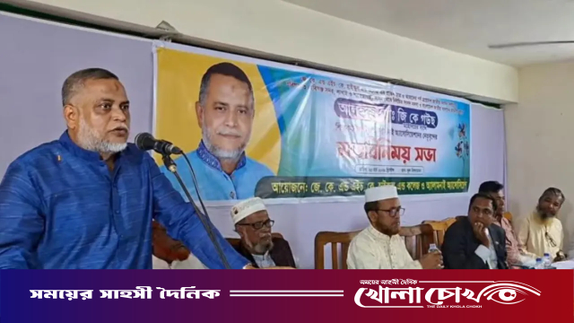 শিক্ষকদের আর রাজনীতি করার সুযোগ দেওয়া হবে না: হুইপ জি কে গউছ