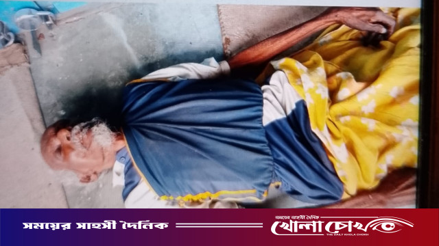 ফরিদপুরে অসুস্থ অজ্ঞাতপরিচয় ব্যক্তির মৃত্যু