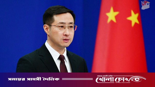 যুক্তরাষ্ট্র-ইরান সংঘাত: পাকিস্তানের মধ্যস্থতার প্রস্তাবকে চীনের সমর্থন