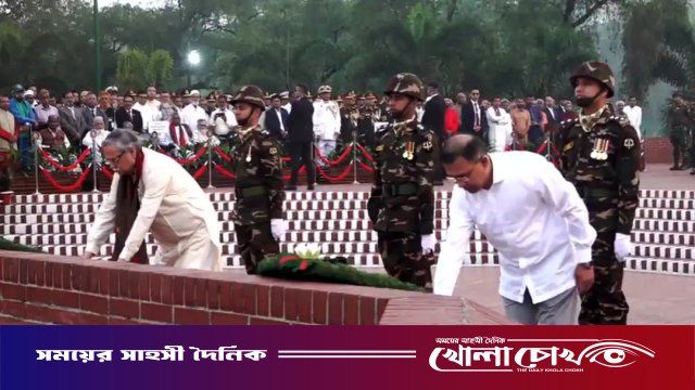 মহান স্বাধীনতা দিবসে জাতীয় স্মৃতিসৌধে রাষ্ট্রপতি ও প্রধানমন্ত্রীর বিনম্র শ্রদ্ধা