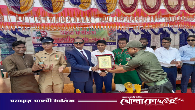 বোয়ালমারীতে নানা কর্মসূচিতে স্বাধীনতা দিবস উদযাপন