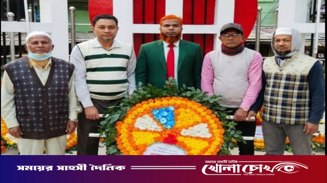 নোয়াখালীর বেগমগঞ্জে যথাযোগ্য মর্যাদায় মহান স্বাধীনতা ও জাতীয় দিবস পালন