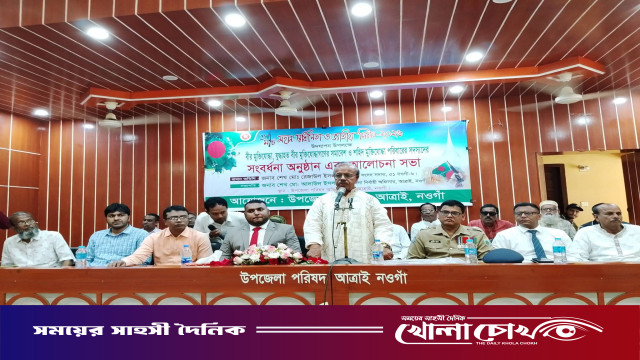 আত্রাইয়ে বিভিন্ন কর্মসূচির মধ্যদিয়ে মহান স্বাধীনতা ও জাতীয় দিবস উদযাপন
