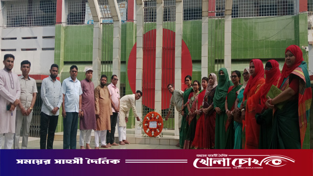 লাল-সবুজের আবেগে আলফাডাঙ্গা সরকারি কলেজ: শ্রদ্ধা, চেতনা ও প্রেরণায় স্বাধীনতা দিবস উদযাপন