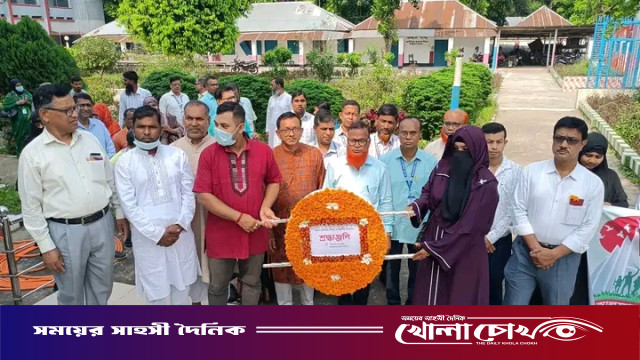 স্বাধীনতার চেতনায় আলফাডাঙ্গা আদর্শ কলেজে বর্ণাঢ্য র‍্যালী ও আলোচনা সভা