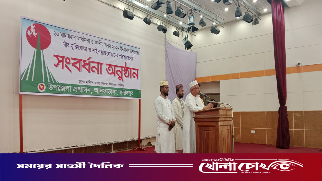 মুক্তিযুদ্ধের বীরদের নাম ইতিহাসের পাতায় স্বর্ণাক্ষরে লেখা থাকবে: ড. ইলিয়াস মোল্লা এমপি