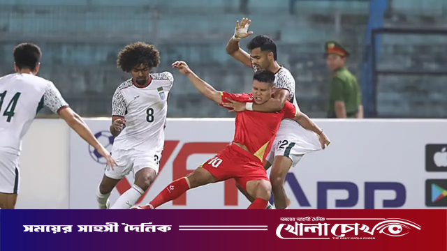ভিয়েতনামের কাছে ৩-০ গোলে হারল বাংলাদেশ