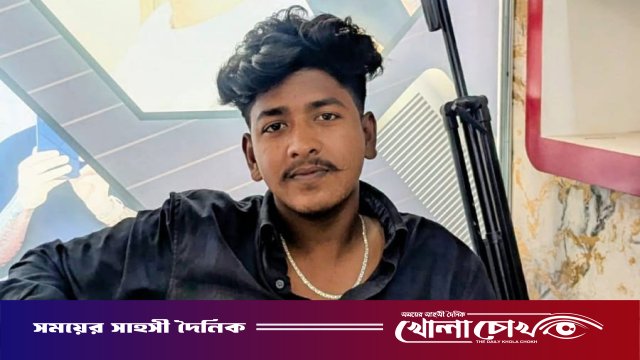 বাবার চোখের সামনে কলেজছাত্রকে গুলি করে হত্যা