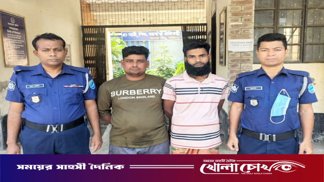 সালথায় ইয়াবাসহ দুই মাদক কারবারি আটক