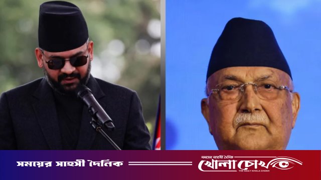 নেপালের নতুন প্রধানমন্ত্রী শপথ নেওয়ার পরদিনই গ্রেপ্তার সাবেক প্রধানমন্ত্রী