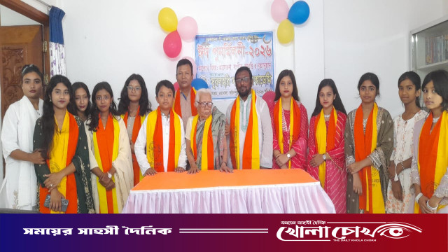 সুরলহরি সংগীত একাডেমির দিনব্যাপী সংগীতানুষ্ঠান অনুষ্ঠিত