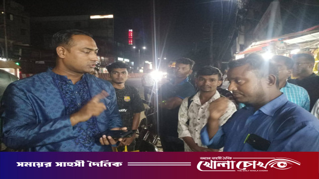 ভাড়া ১৫০ টাকা বেশি নেয়ায় জরিমানা ৫০ হাজার টাকা