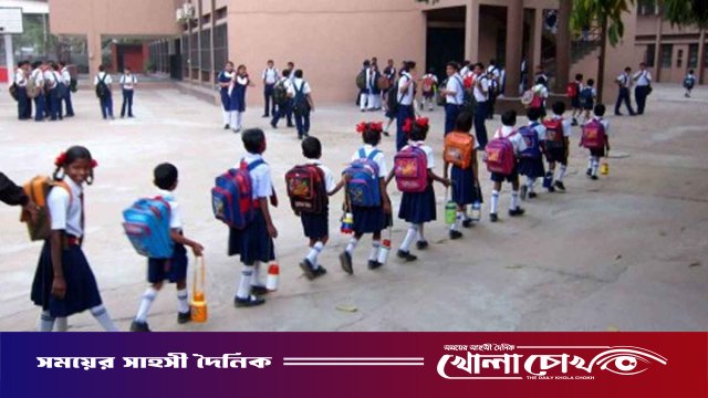 লম্বা ছুটি শেষে নতুন নিয়মে শুরু শিক্ষা কার্যক্রম