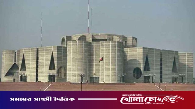 ১৩ দিনের বিরতি শেষে আজ বসছে জাতীয় সংসদ অধিবেশন