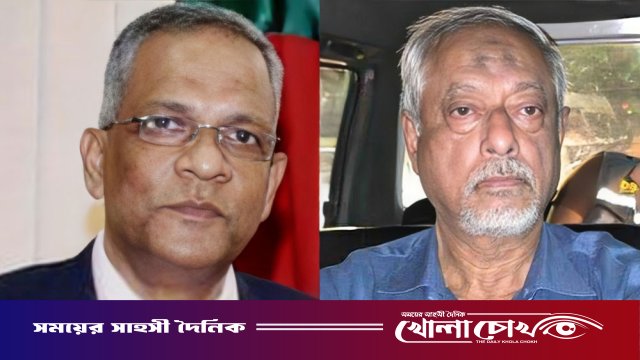 মামুন খালেদ ও মাসুদ উদ্দিন চৌধুরীকে আন্তর্জাতিক অপরাধ ট্রাইব্যুনালে গ্রেপ্তার দেখানোর আবেদন