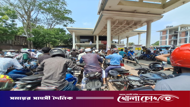 ফরিদপুরে জ্বালানি তেলের সংকটে ভোগান্তি