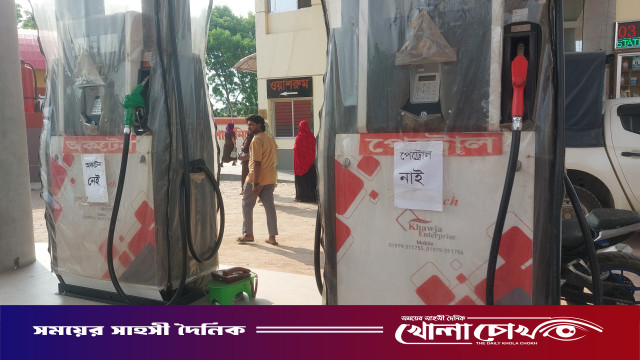 ফরিদপুরে শ্রেষ্ঠ ওসি সালথার বাবলুর রহমান খান