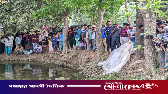 নোয়াখালীতে নিখোঁজের দুদিন পর ডোবায় ইটভাটার শ্রমিকের লাশ উদ্ধার