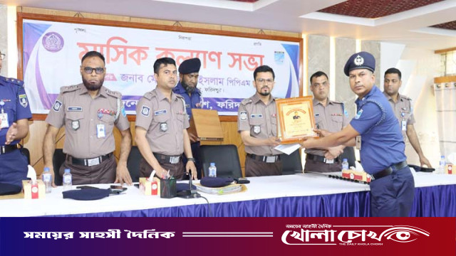 ফরিদপুরে শ্রেষ্ঠ ওসি সালথার বাবলুর রহমান খান