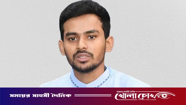 গুম প্রতিরোধ অধ্যাদেশ বাতিলের প্রস্তাবের কড়া সমালোচনা আসিফ মাহমুদের