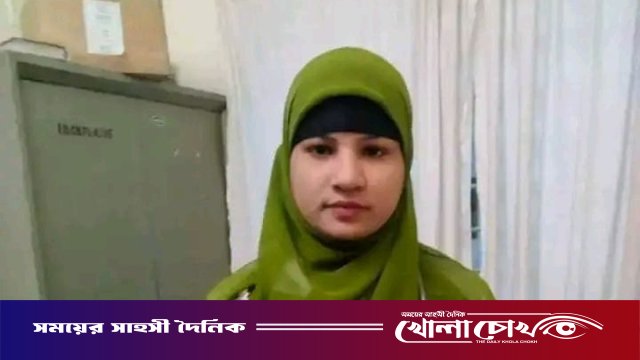 ফরিদপুরে একাধিক বিয়ে ও প্রেমের ফাঁদে প্রতারণার অভিযোগে অভিযুক্ত নারী চাকরিচ্যুত